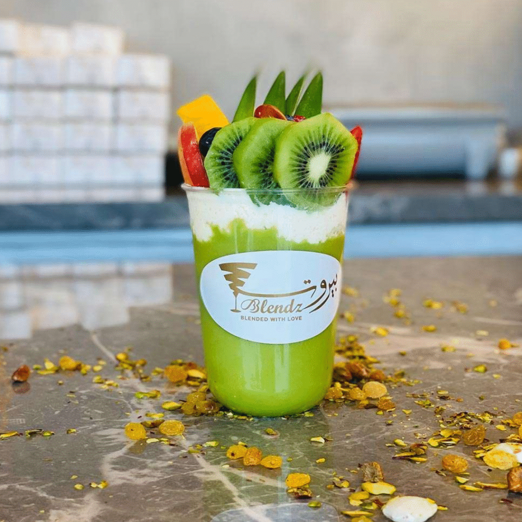 Avocado Signature