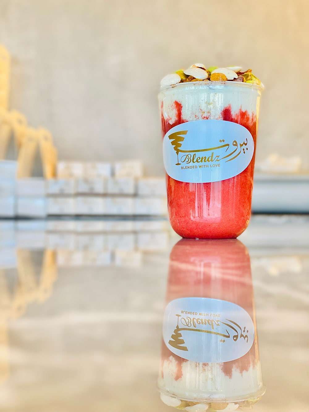Cocktail Classic