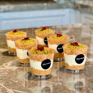 Othmaliyi Signature Box