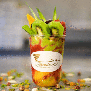 Beirut Blendz Exotica